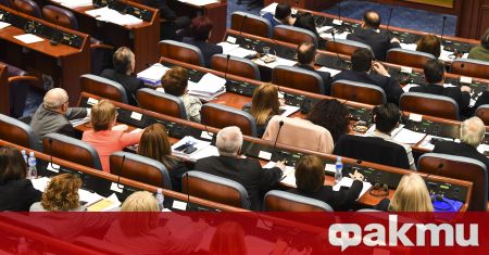 Македонските народни представители одобриха отлагането на преброяването в страната съобщи