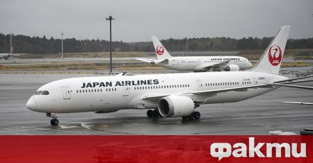 Двама мъже бяха върнати от САЩ в Япония съобщи FOX