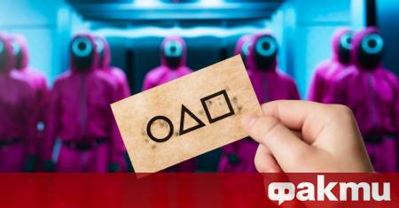 Снимките на Игра на калмари Америка ще започнат на 26