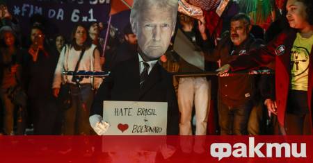 Президентът на Бразилия Луиз Инасио Лула да Силва заяви че