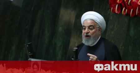 Иран ще бъде отворен за преговори със САЩ ако Вашингтон
