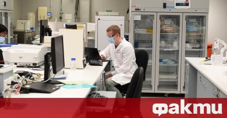 Британско шведската фармацевтична компания AstraZeneca която разработва ваксина срещу новия коронавирус