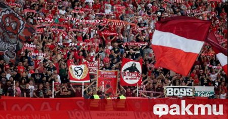 Ръководството на ЦСКА благодари на феновете за подкрепата в дербито