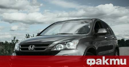 Honda CR V е сред най сигурните избори за семеен