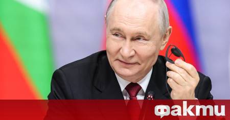 ФАКТИ публикува мнения с широк спектър от гледни точки за