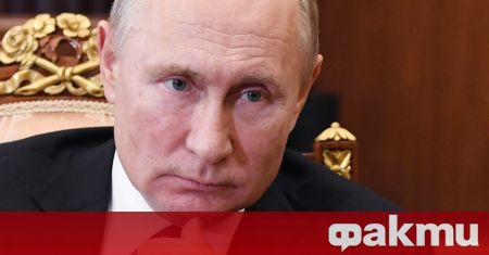 Руският президент Владимир Путин разкри причината поради която не поздрави