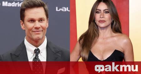 София Вергара и Том Брейди предизвикаха истинска буря от слухове