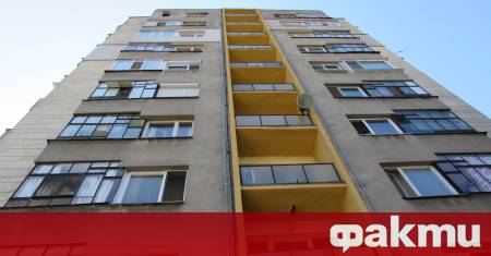 Министерството на регионалното развитие и благоустройството МРРБ започва прием на