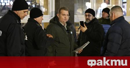 Гражданско сдружение Боец излезе на протест срещу Румен Радев Според