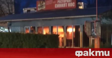 Известно заведение в Пловдив горя тази нощ съобщиха от пожарната