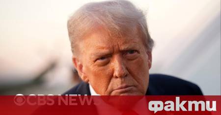 Европа е разтревожена от мълчаливата реакция на американския президент Доналд