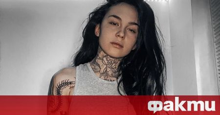 Най-известната българка в OnlyFans се обяви за небинарна ᐉ Новини от