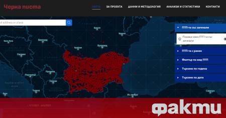 До 500 000 лв награда за информация кой е поръчителят