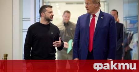 Съюзниците на Украйна се стремят да избегнат напрежение с американския
