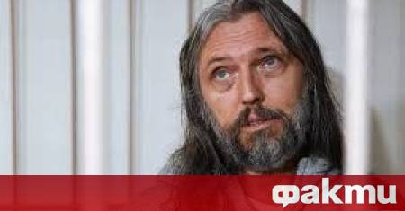 Лидер на руска секта който твърди за себе си че