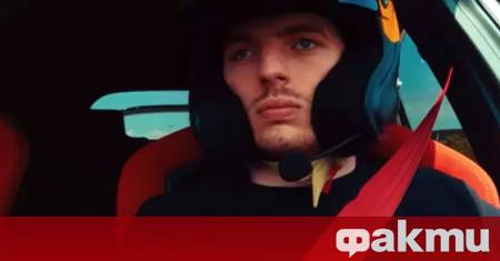 Алиансът на Red Bull Racing с производителите на двигатели е