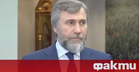 Украинският милиардер Вадим Новинский подаде оставка от Върховната рада, където