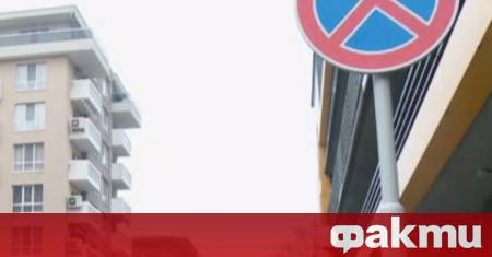Куриозен случай в Пловдив Знак забраняващ престоя и паркирането е