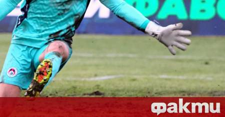 Лудогорец вчера поиска оставката на Лицензионната комисия Един от най