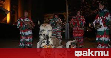 Българският отговор на Хелоуин кукери гониха злите духове пред