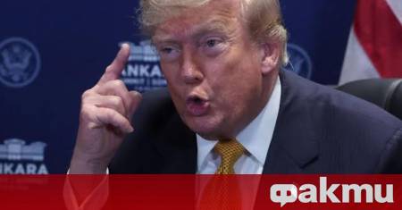 Американският президент Доналд Тръмп пристигна на официално посещение във Великобритания