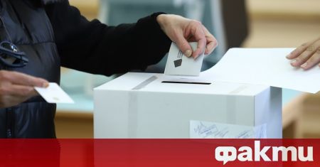 Честите избори в България родиха куриози На жителите на едно