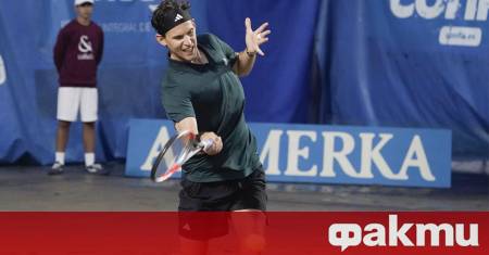 Бившият шампион от US Open Доминик Тийм изненада спортния свят