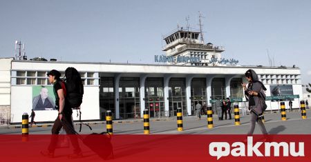Всички пътнически полети на летището в Кабул са отменени заради