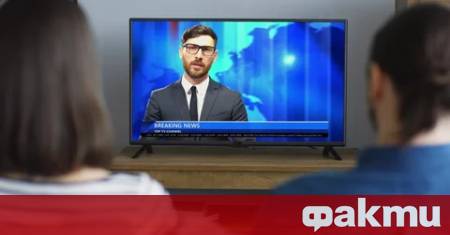 Всеки десети човек отказва да прави секс защото гледа новини