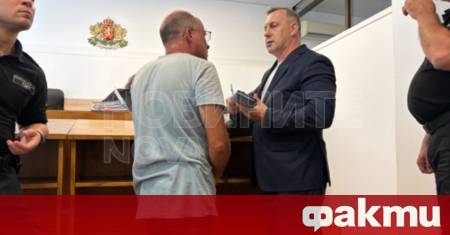 Варненският районен съд пусна срещу подписка 49 годишния Станислав Радев