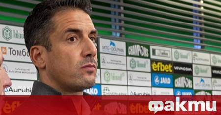 Треньорът на Левски Хулио Веласкес обяви че иска да промени