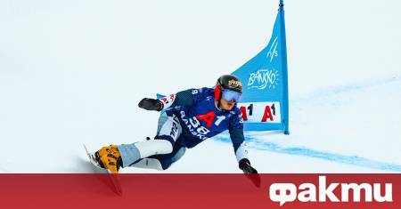 Тервел Замфиров триумфира в паралелния гигантски слалом от Световната купа