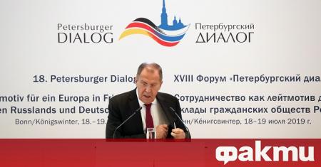 Руският външен министър Сергей Лавров заяви че не се предвиждат