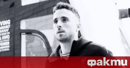 Нападателят на Ливърпул и Португалия Диого Жота загина в автомобилна