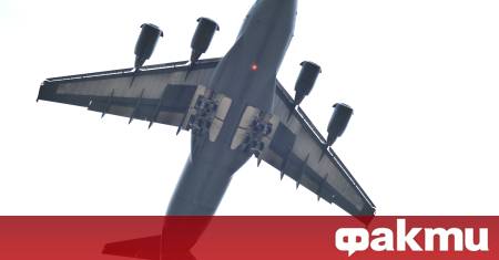 Министерството на енергетиката на САЩ и Пентагонът за първи път