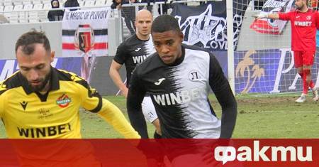 Левски е много близо до привличането на нападателя на Локомотив