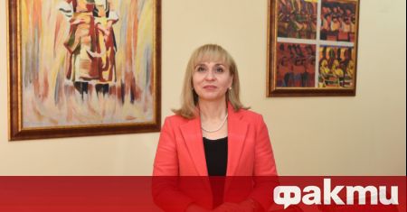 Омбудсманът Диана Ковачева изпрати нова препоръка до вицепремиера по еврофондовете