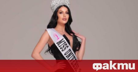 Мис България 2019 Радинела Чушева представи страната ни на 69-ия