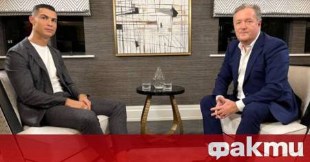 Един от най известните журналисти в Англия Пиърс Морган е