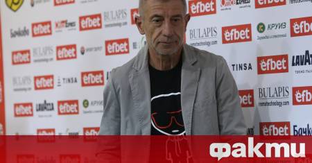 Доскорошният член на скаутския отдел на ЦСКА Радослав Здравков