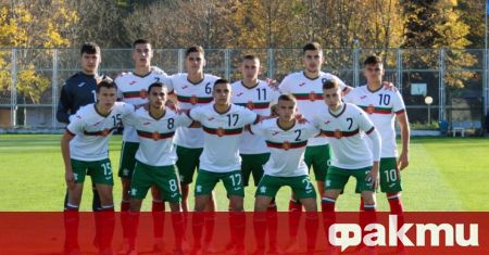 Юношеският национален отбор на България до 19 години завърши квалификациите