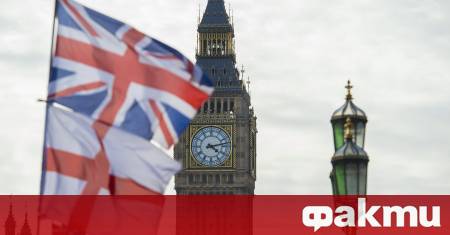 Британското правителство не е давало съгласие на Съединените щати да