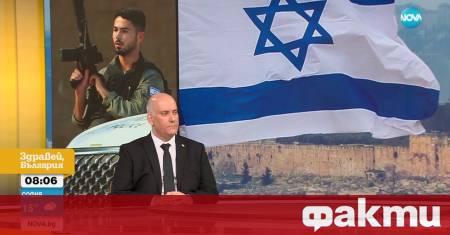 Ситуацията в Близкия изток е много напрегната заяви пред NOVA