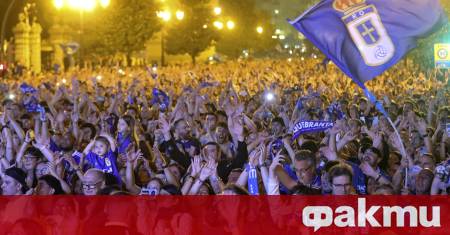 Запалянко на Овиедо бе арестуван заради расистки жестове отправени към