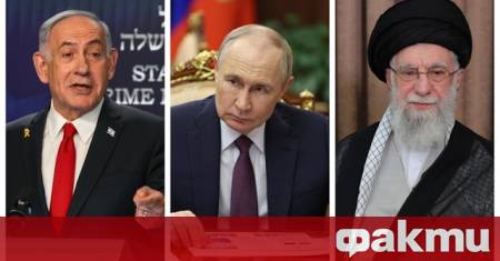 ФАКТИ публикува мнения с широк спектър от гледни точки за