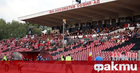 Локомотив София разби с 9 1 тима на Надежда Доброславци в