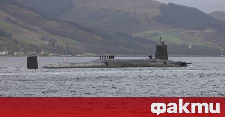 Британските въоръжени сили са прехванали кораб свързан с т нар