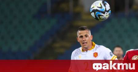 Българския национал Мартин Минчев изигра пълни 90 минути и бе