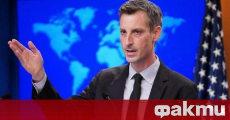 Съединените щати предлагат награда от 15 милиона долара за информация