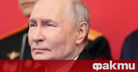 ФАКТИ публикува мнения с широк спектър от гледни точки за